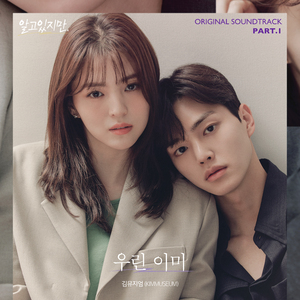 男生肌肌涌女生肌肌视频
