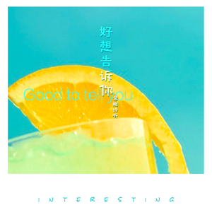 男生肌肌涌女生肌肌视频
