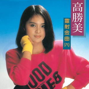 男生肌肌涌女生肌肌视频
