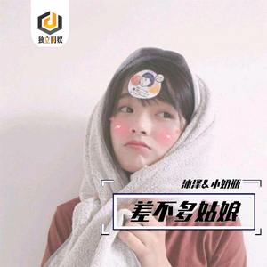 男生肌肌涌女生肌肌视频
