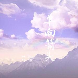 男生肌肌涌女生肌肌视频
