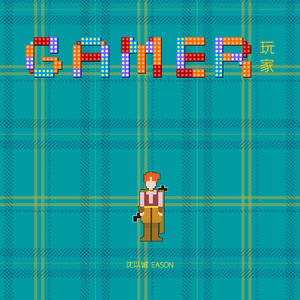 男生肌肌涌女生肌肌视频
