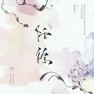 男生肌肌涌女生肌肌视频
